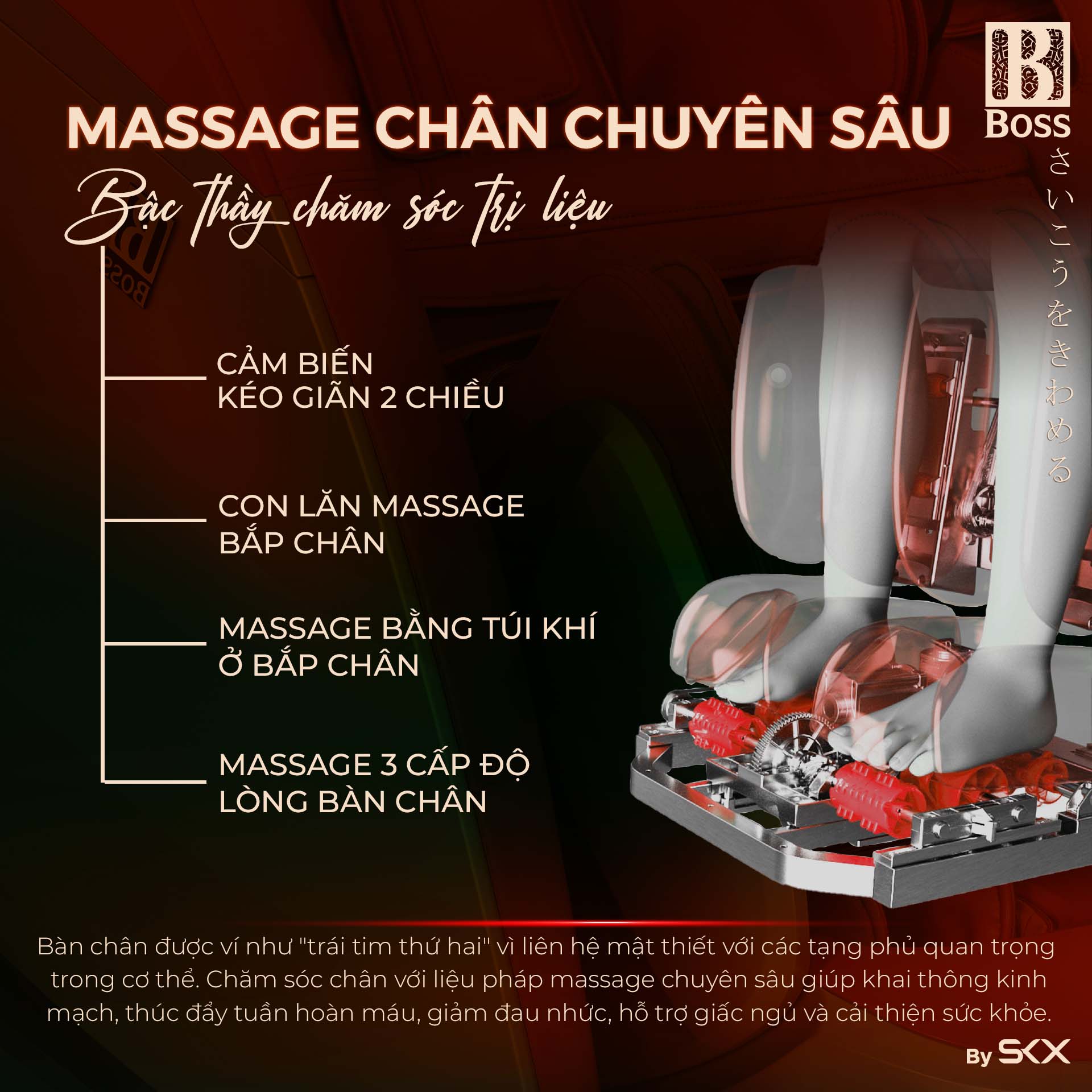 Review đo size bàn chân AI MCB-904