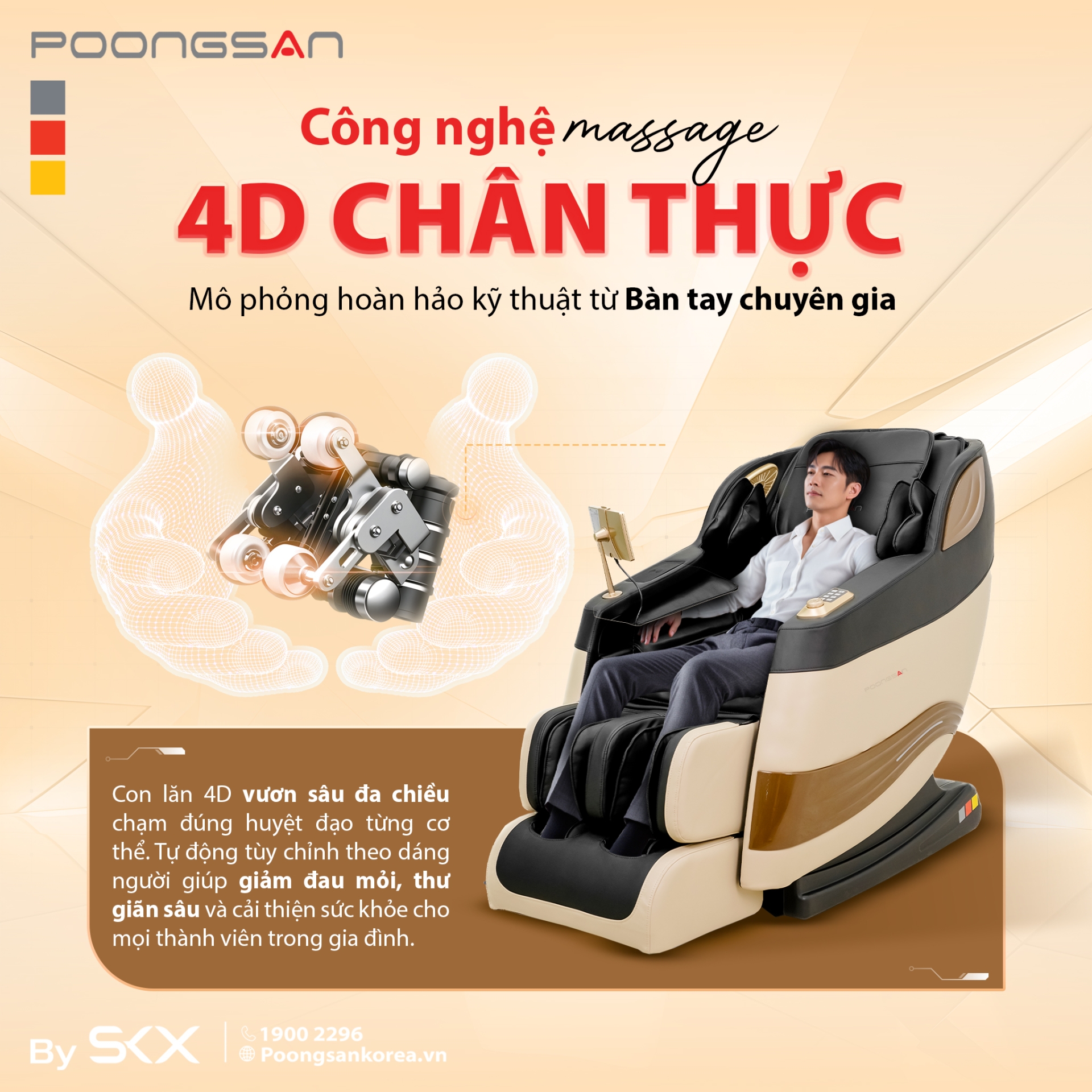 Ghế massage Poongsan MCP-138