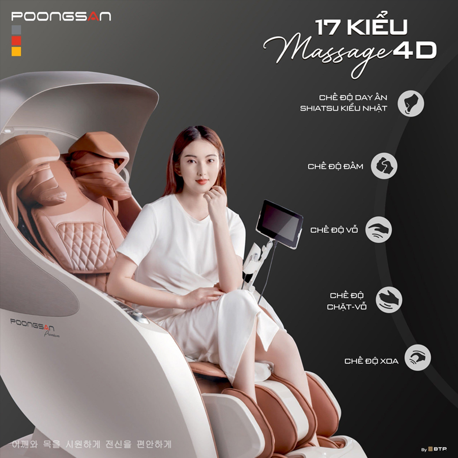 Hỗ trợ cải thiện sức khỏe v&agrave; sắc đẹp với m&aacute;y massage to&agrave;n th&acirc;n