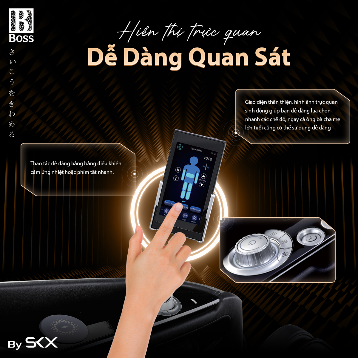 Ghế massage Boss MCB-909