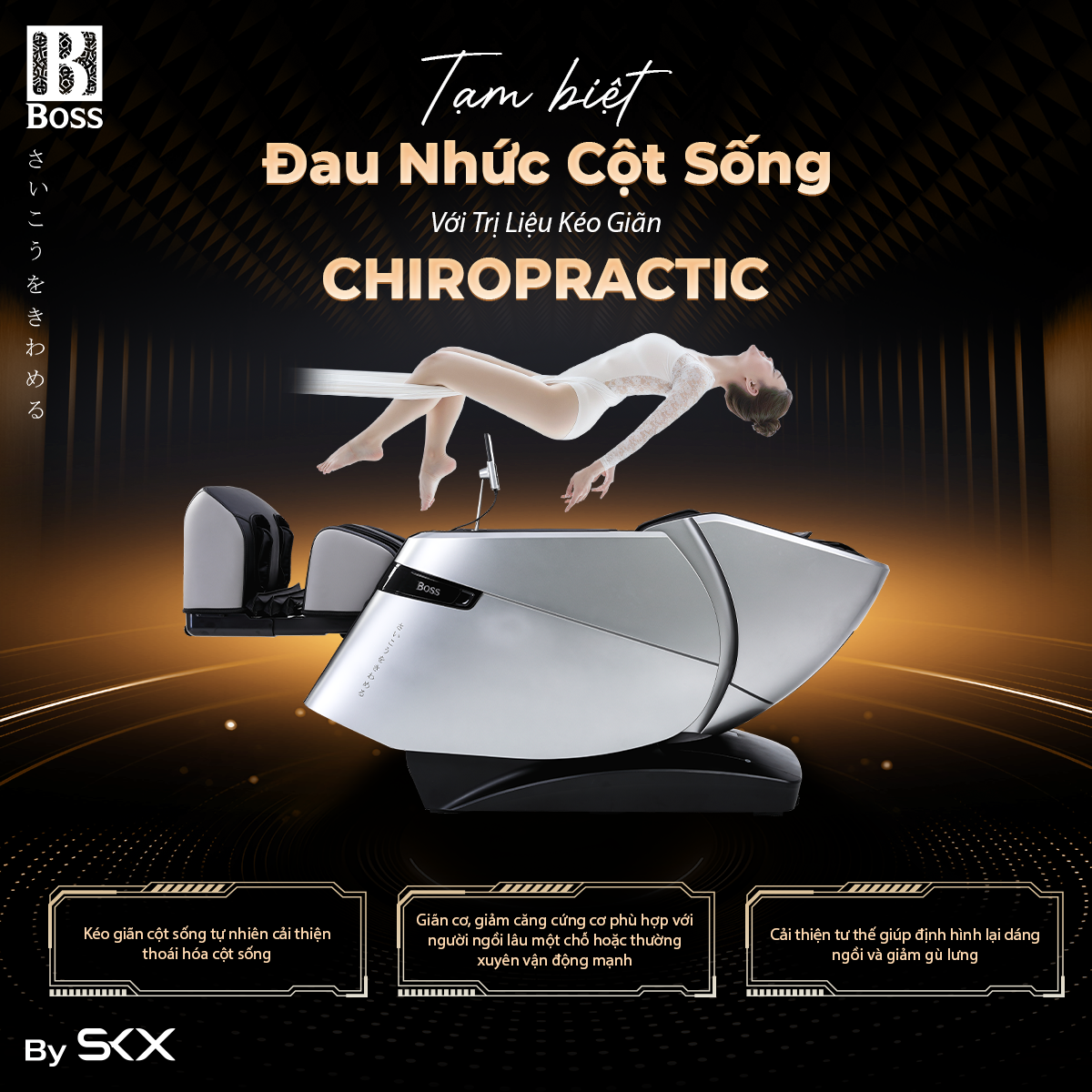 Ghế massage Boss MCB-909