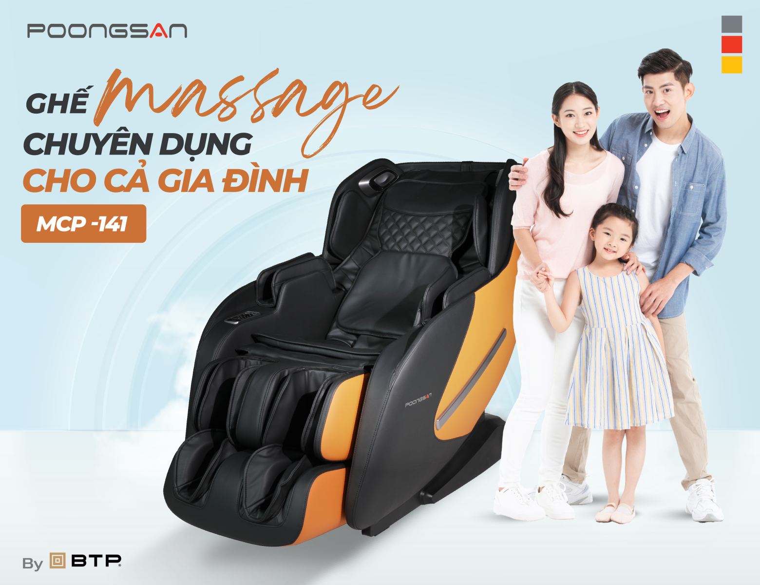 Ghế massage Poongsan MCP-141