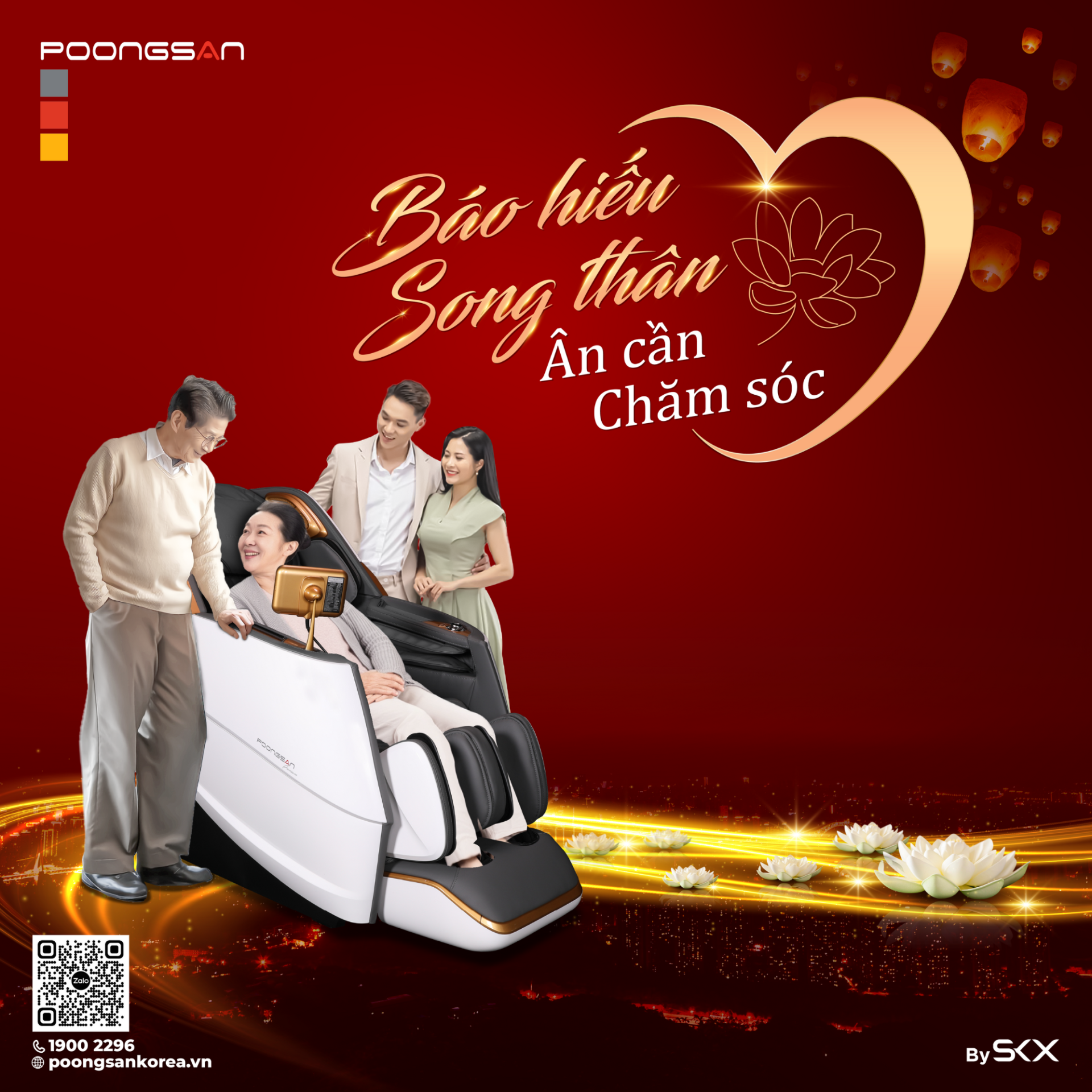Chương trình sale tháng 7