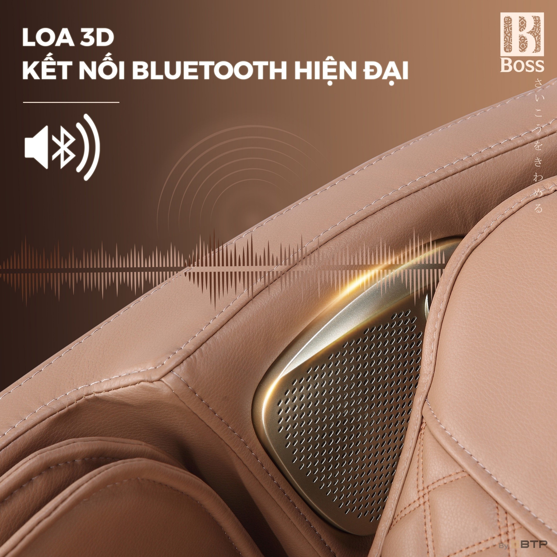 Loa bluetooth giúp thư giãn thoải mái hơn