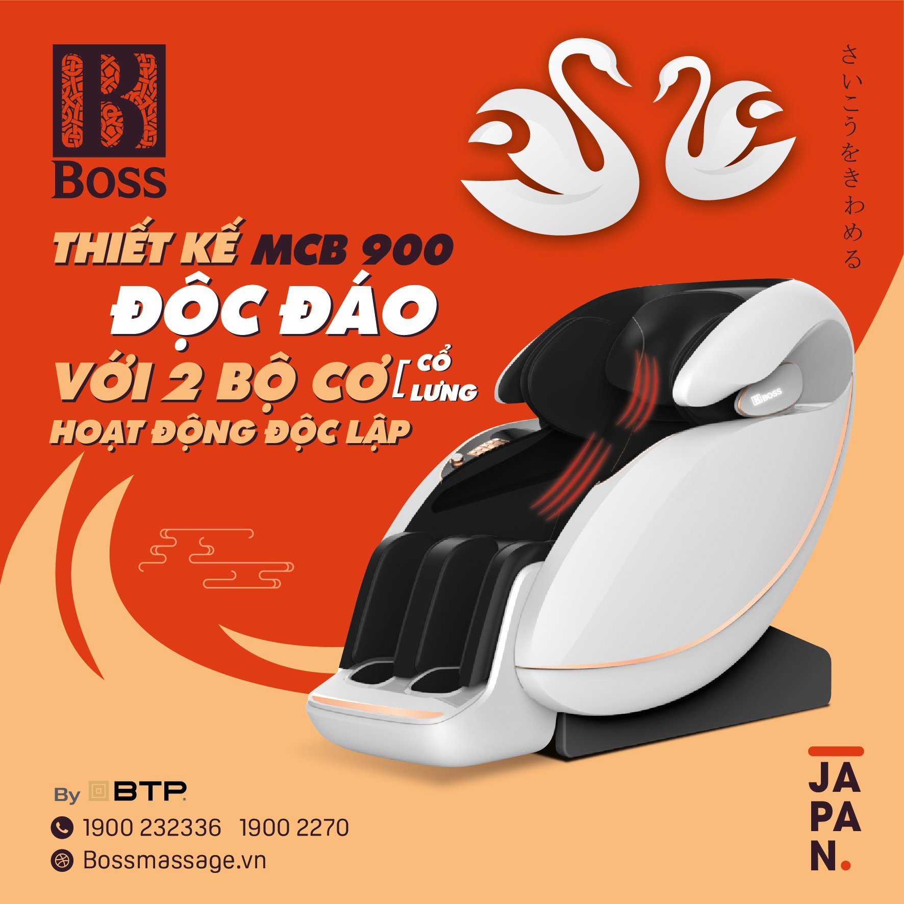 Ghế massage Boss MCB-900 cùng sự thiết kế độc đáo