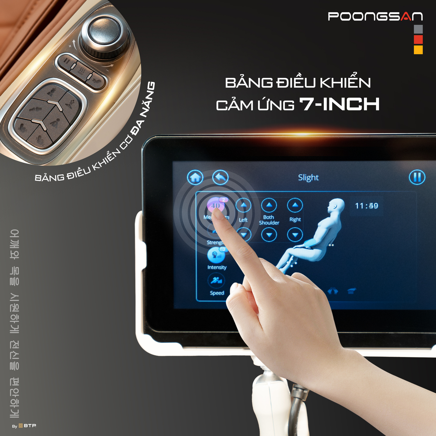 Bảng điều khiển cảm ứng 7-inch với 2 ngôn ngữ Anh - Việt, trực quan dễ thao tác