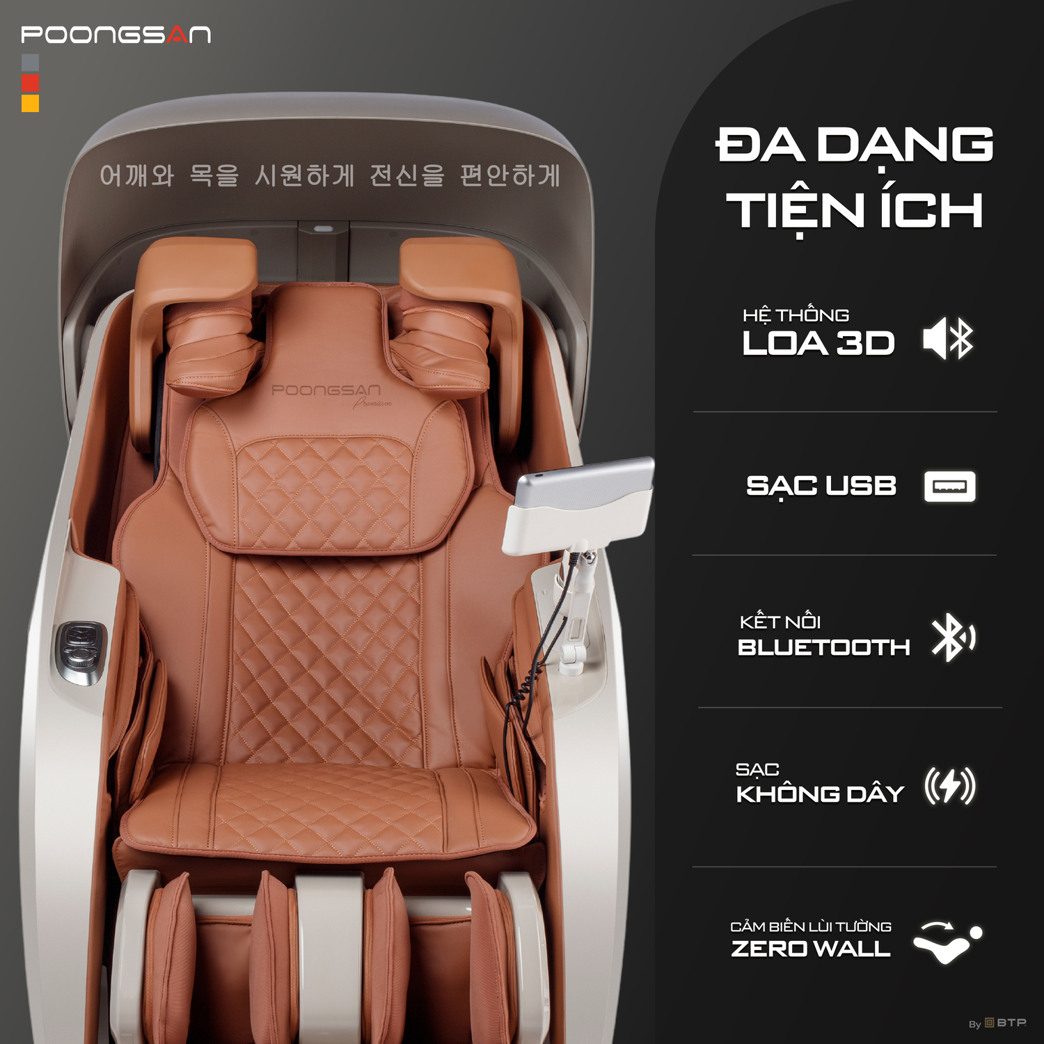 Hệ thống tiện ích và kết nối đa dạng, hiện đại nhất