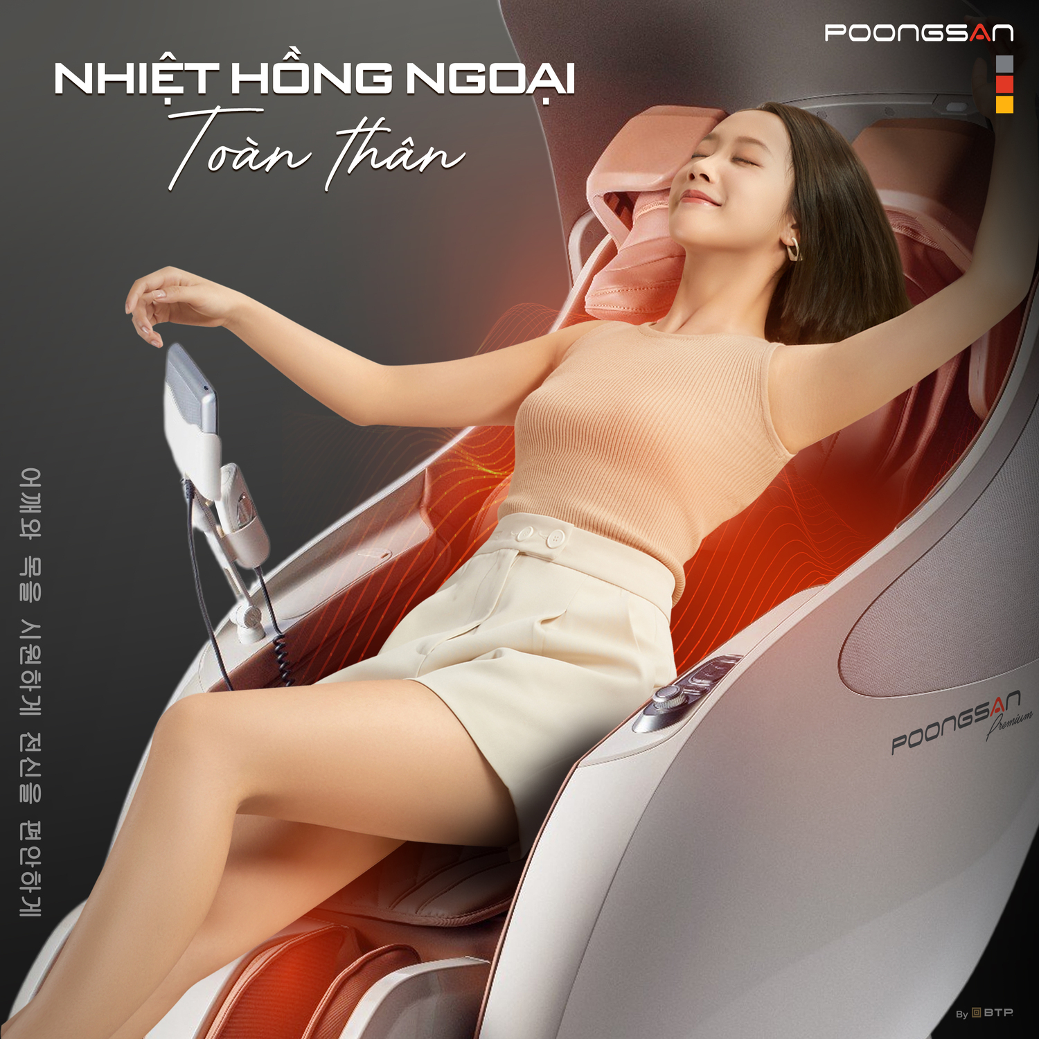 Chức năng nhiệt hồng ngoại sưởi ấm toàn thân tăng tuần hoàn máu