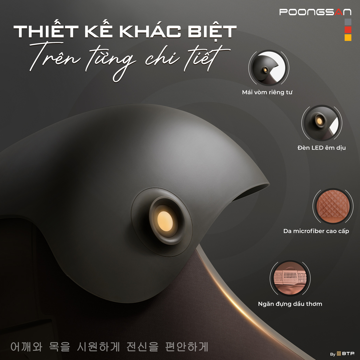 MCP-906 sở hữu mái vòm khoang vũ trụ độc đáo như một chiếc kén đến từ tương lai
