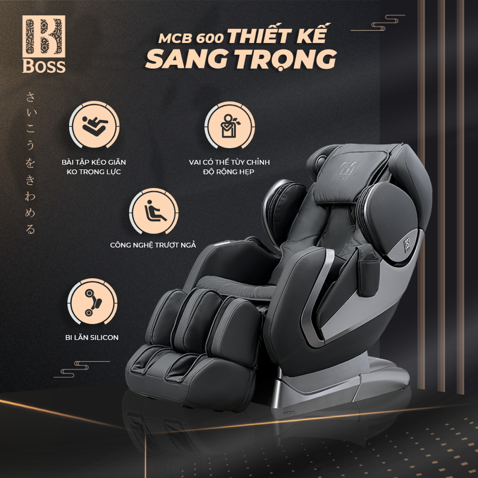 Ghế massage trị liệu Boss MCB-600