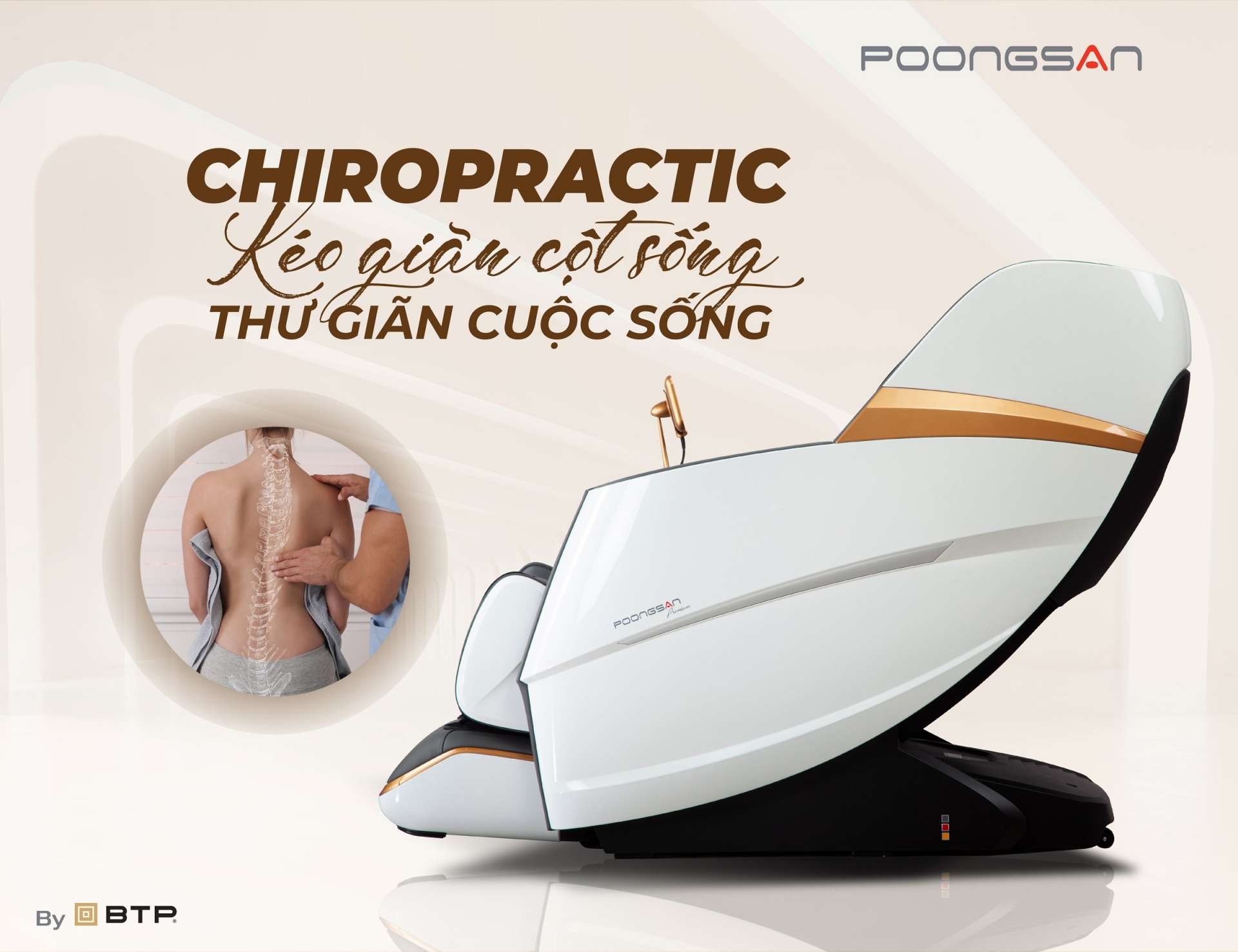 Ghế massage Poongsan MCP-806