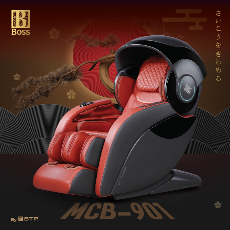 Ghế massage Boss MCB-901