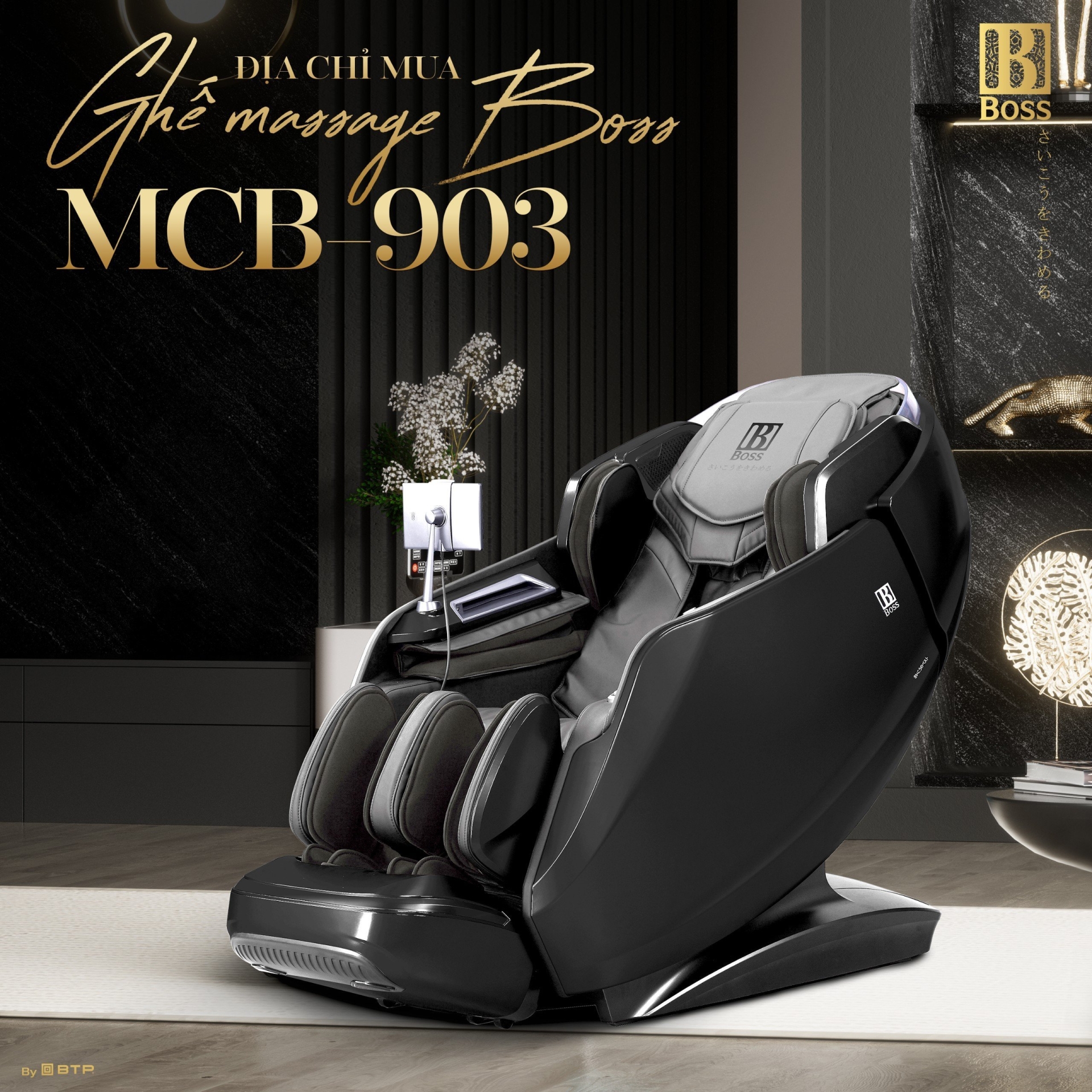 Ghế massage Boss MCB-903