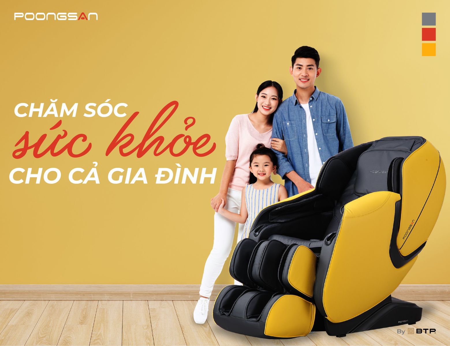 Ghế massage 5 triệu vẫn chăm sóc toàn diện sức khoẻ cho gia đình
