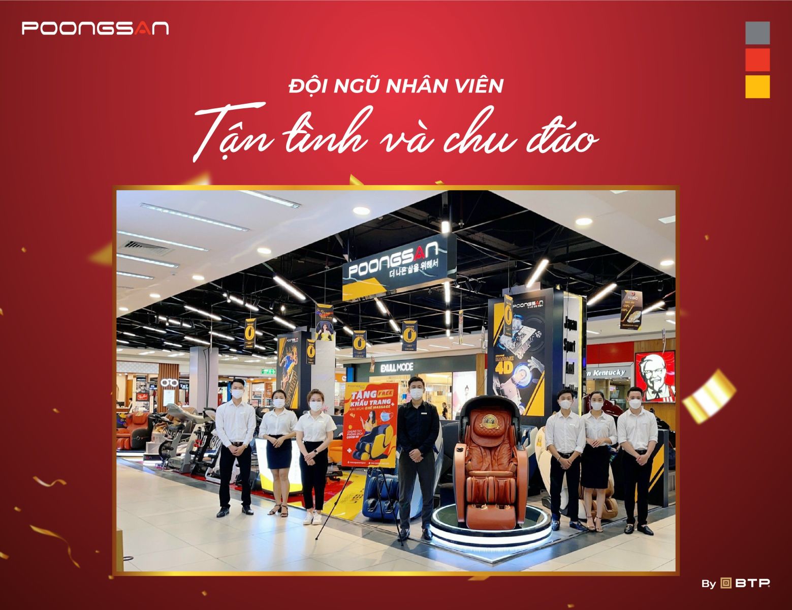 Poongsan - thương hiệu uy tín chính hãng