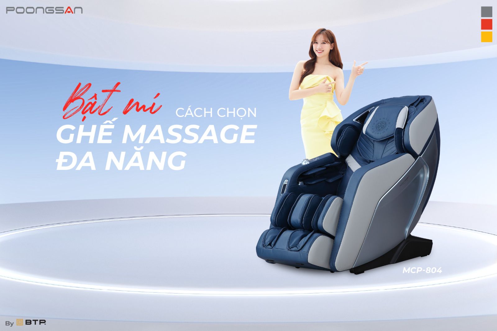 Gợi ý tiêu chí chọn ghế massage đa năng