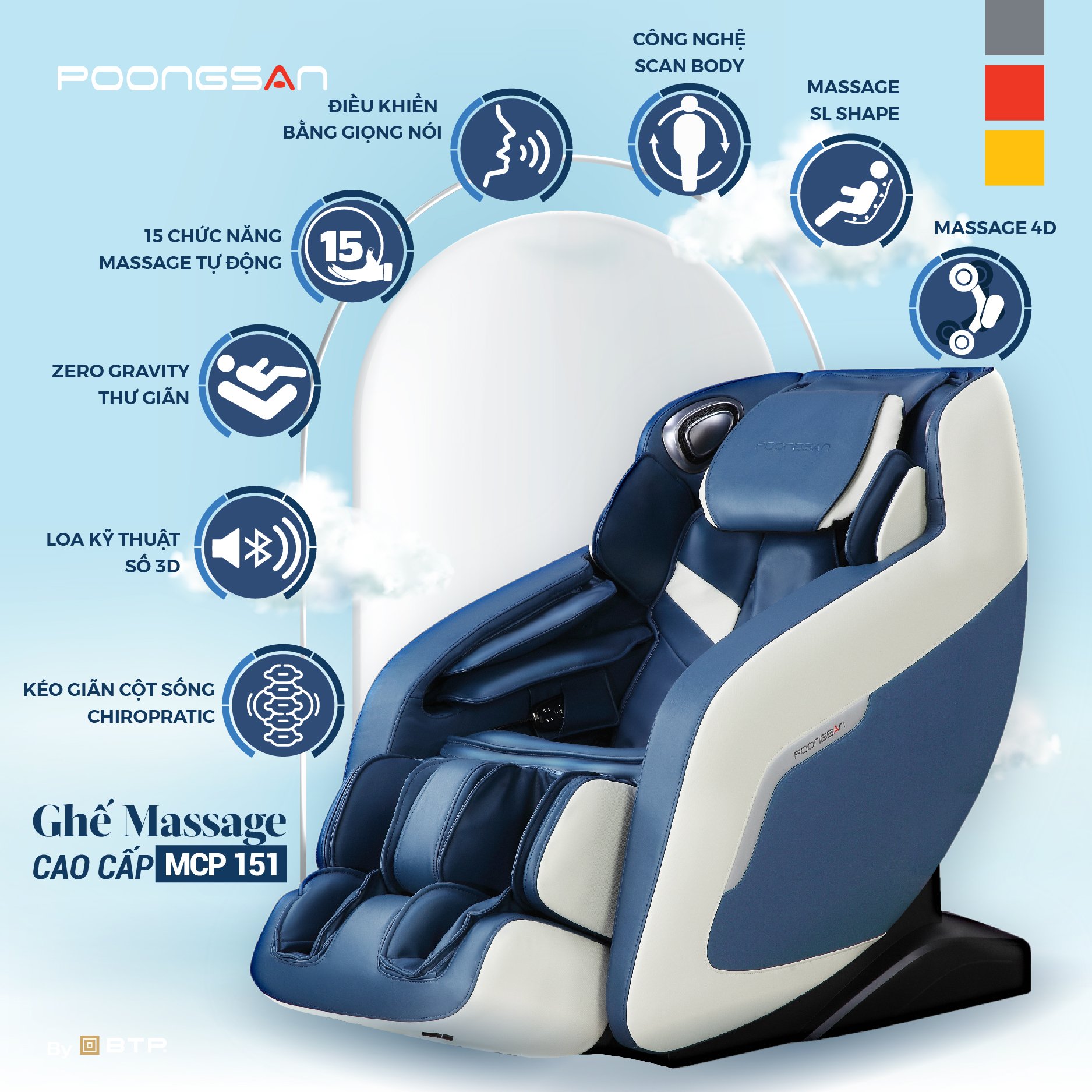 Ghế massage Poongsan MCP-151