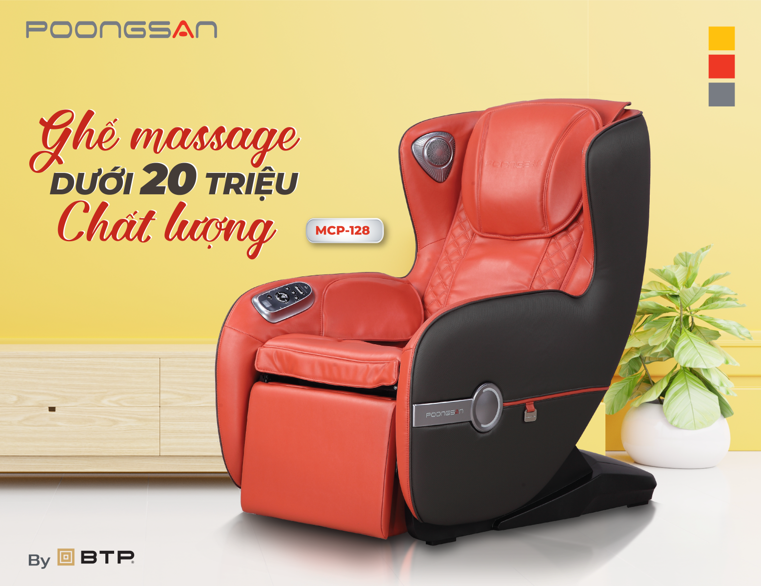 ghế massage giá rẻ tại quận đống đa được ưa chuộng