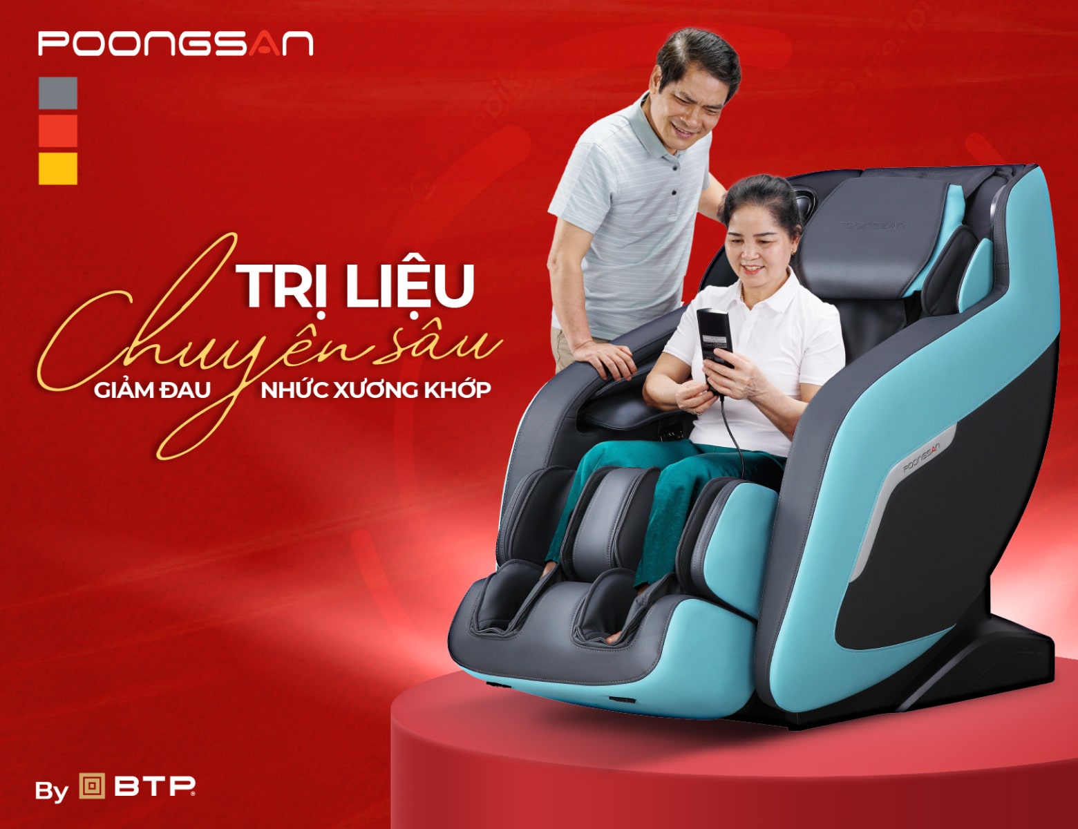 Ghế massage Hàn Quốc lựa chọn đúng cho sức khoẻ