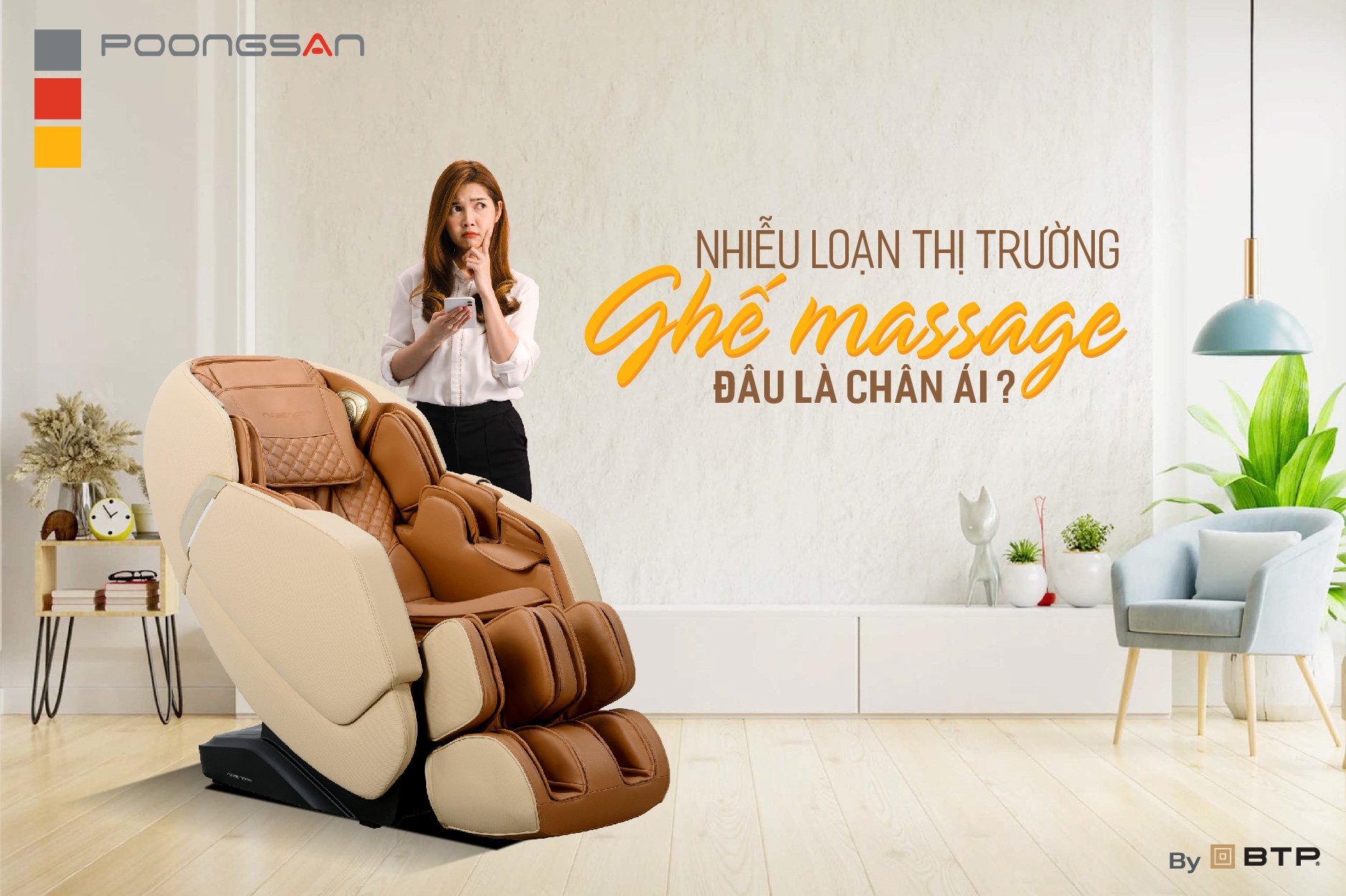 Thị trường ghế massage Quảng Ngãi có đa dạng thương hiệu