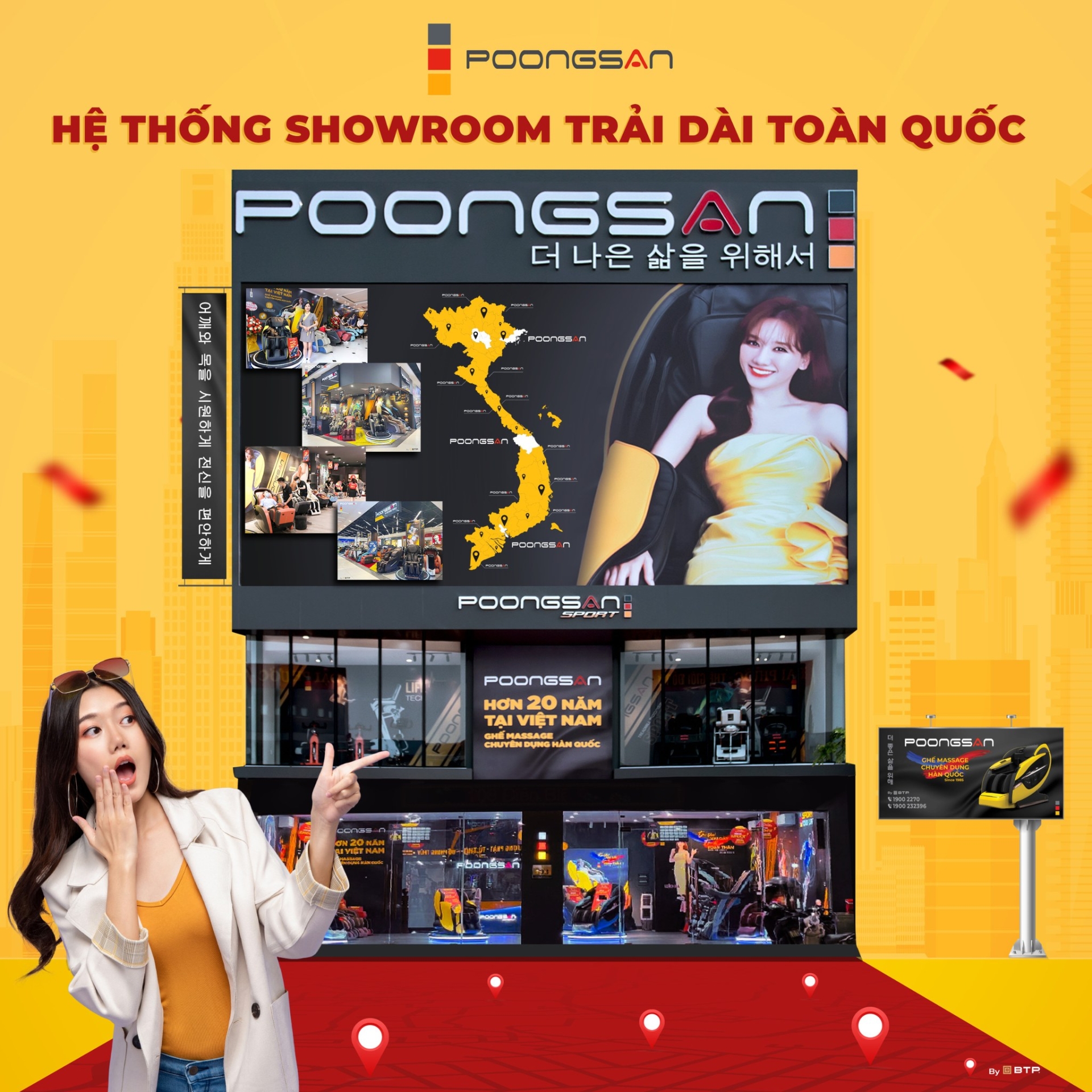 Mua ghế massage giá rẻ tại showroom chính hãng