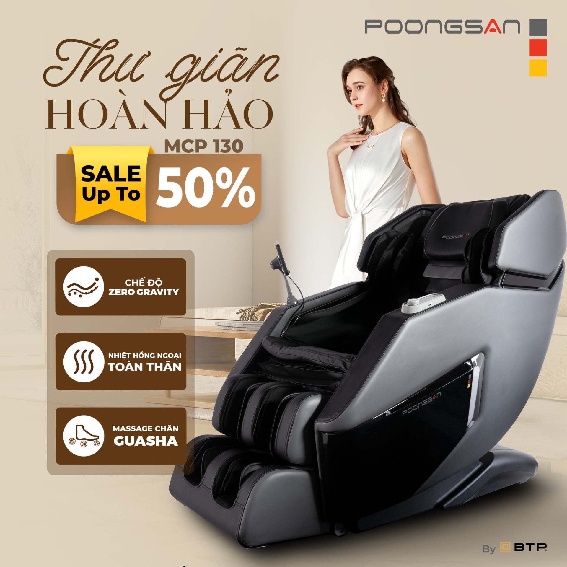 poongsan mcp 130