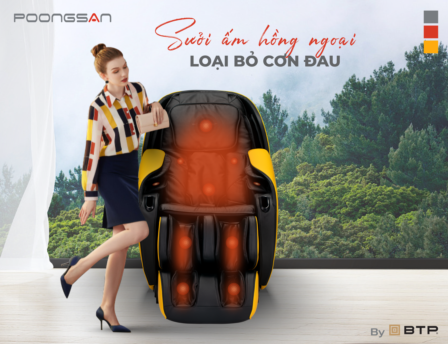 Ghế massage trị liệu chân Poongsan MCP-202