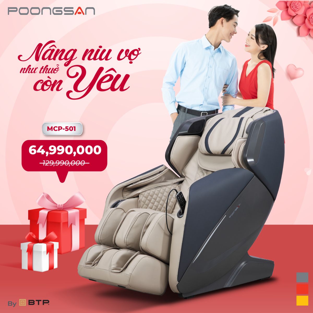 ghế massage tặng vợ