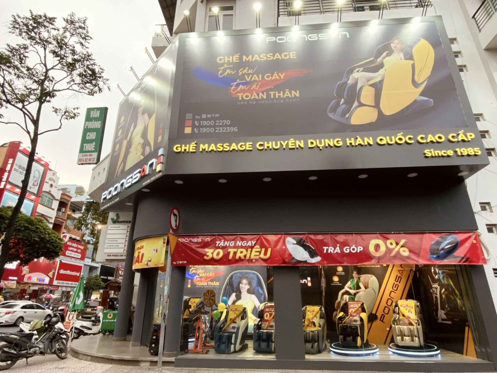 Showroom Poongsan tại Hồ Chí Minh