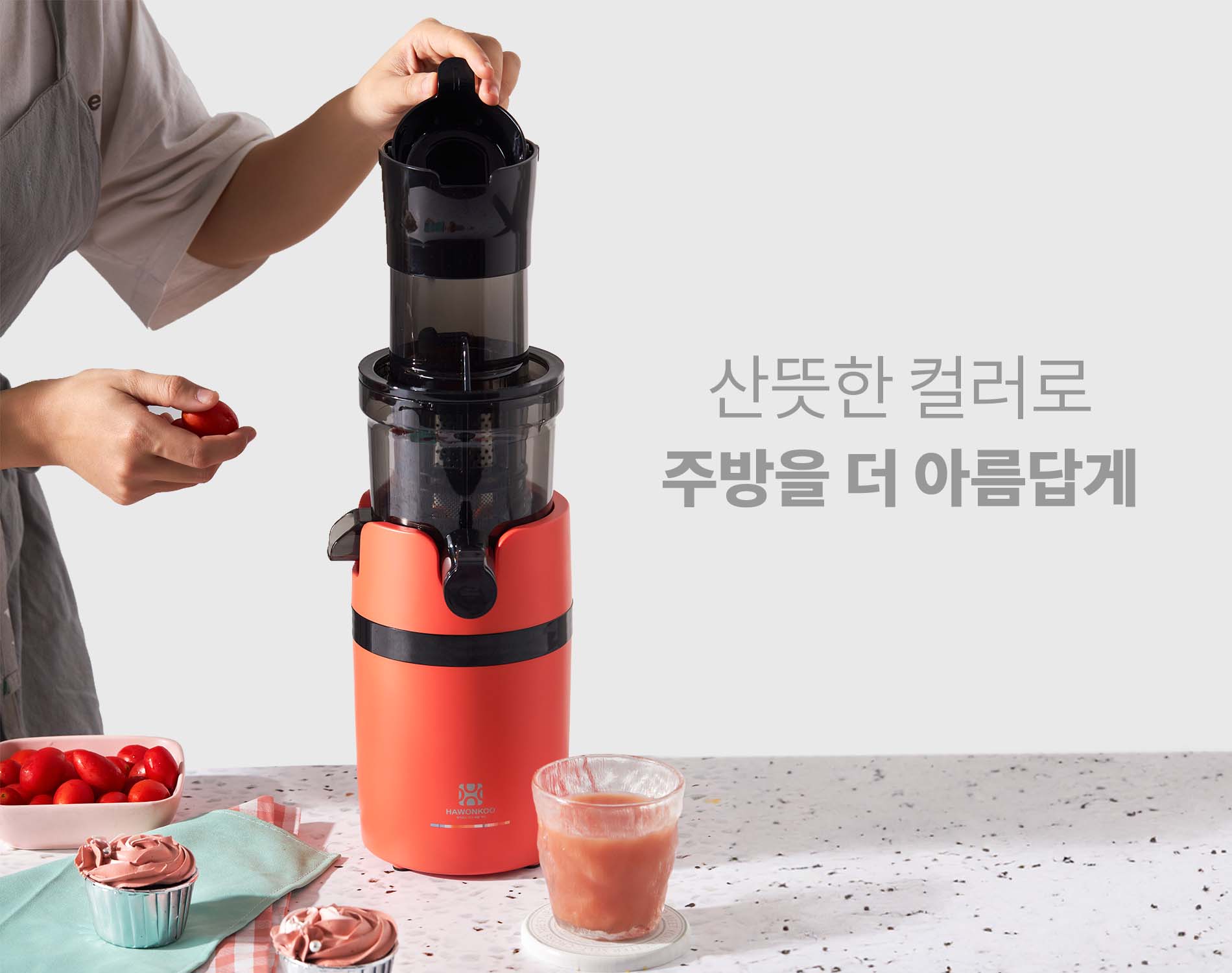 Đồ gia dụng nhà bếp