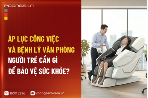 Áp Lực Công Việc Và Bệnh Lý Văn Phòng: Người Trẻ Cần Gì Để Bảo Vệ Sức Khỏe?