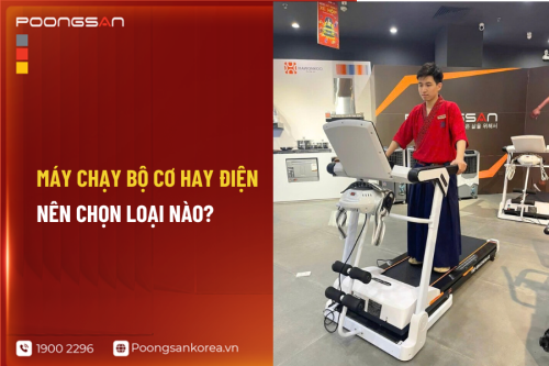 Máy Chạy Bộ Cơ Hay Điện: Nên Chọn Loại Nào?