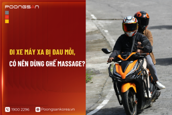 Đi Xe Máy Xa Bị Đau Mỏi, Có Nên Dùng Ghế Massage?