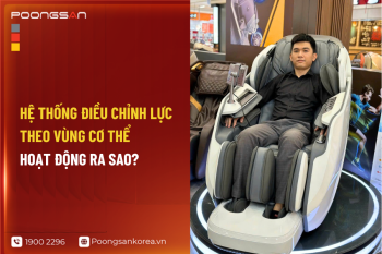 Hệ Thống Điều Chỉnh Lực Theo Vùng Cơ Thể Hoạt Động Ra Sao?