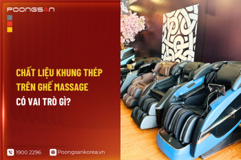 Chất Liệu Khung Thép Trên Ghế Massage Có Vai Trò Gì?