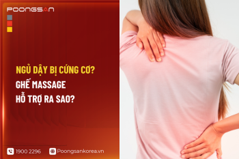 Ngủ Dậy Bị Cứng Cơ? Ghế Massage Hỗ Trợ Ra Sao?