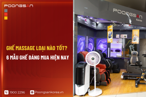 Ghế massage loại nào tốt? 6 mẫu ghế đáng mua hiện nay