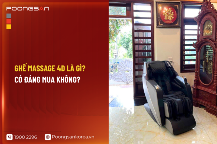 Ghế massage 4D là gì? Có đáng mua không?