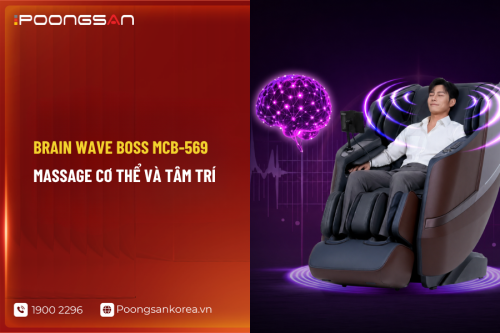 Brain Wave Boss MCB-569 massage cơ thể và tâm trí